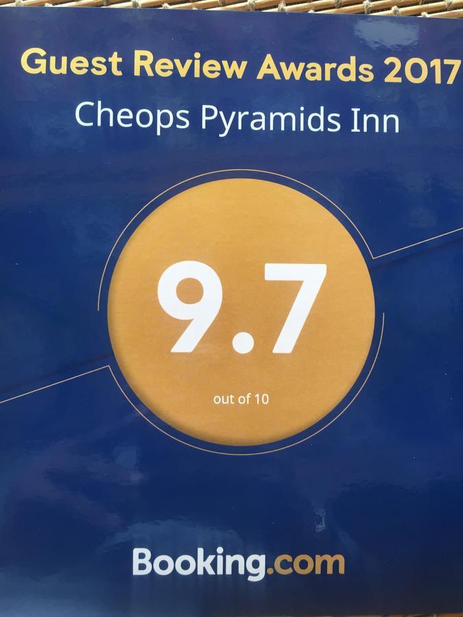 Cheops Pyramids Inn Kafret el-Gabal 外观 照片